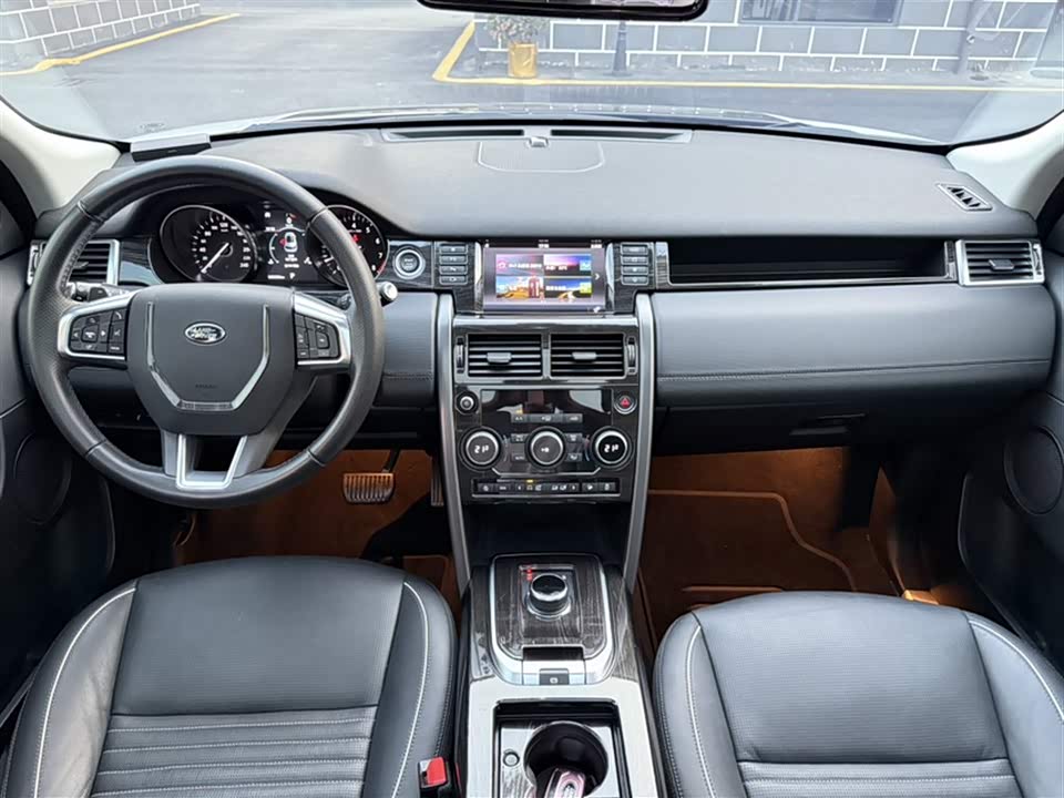 Land Rover Discover Shenxing