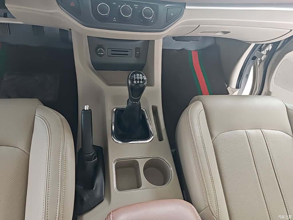 DongFeng M5, 2020 14
