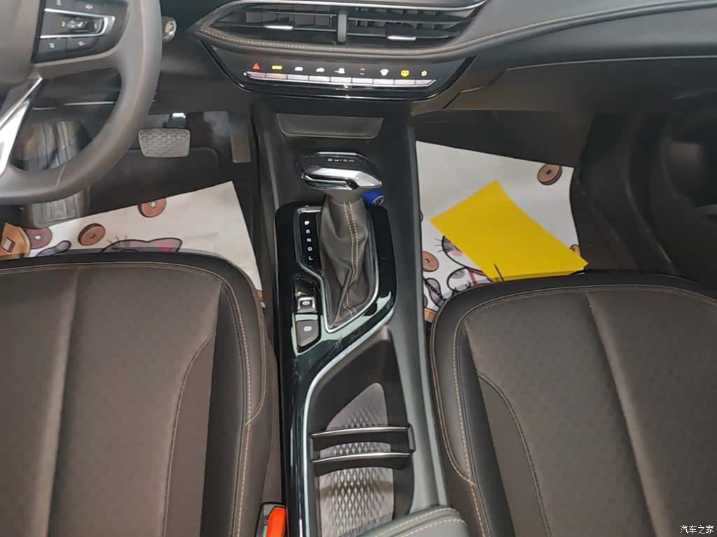 Buick Verano, 2023 14