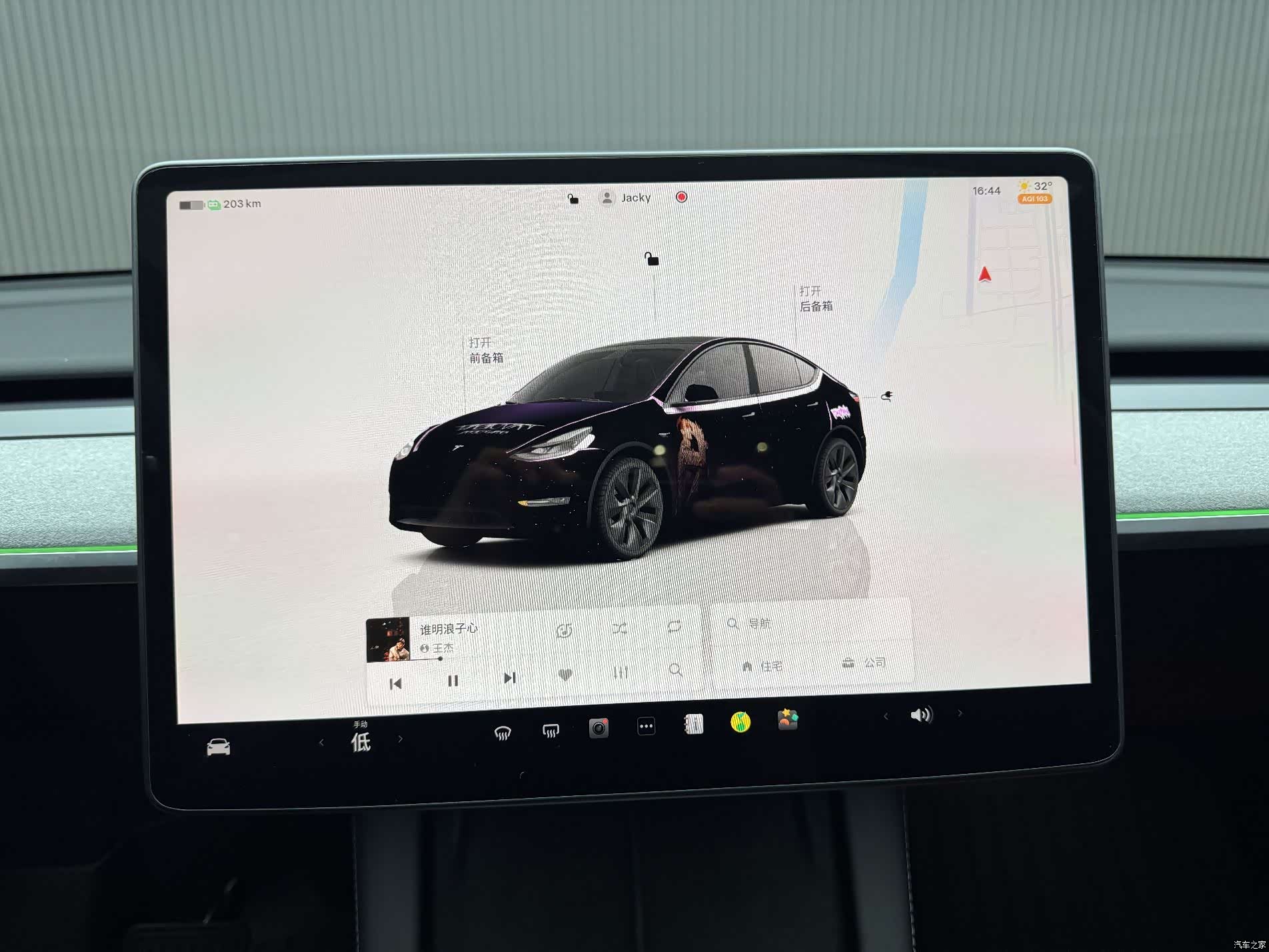 Tesla Model Y, 2024 4