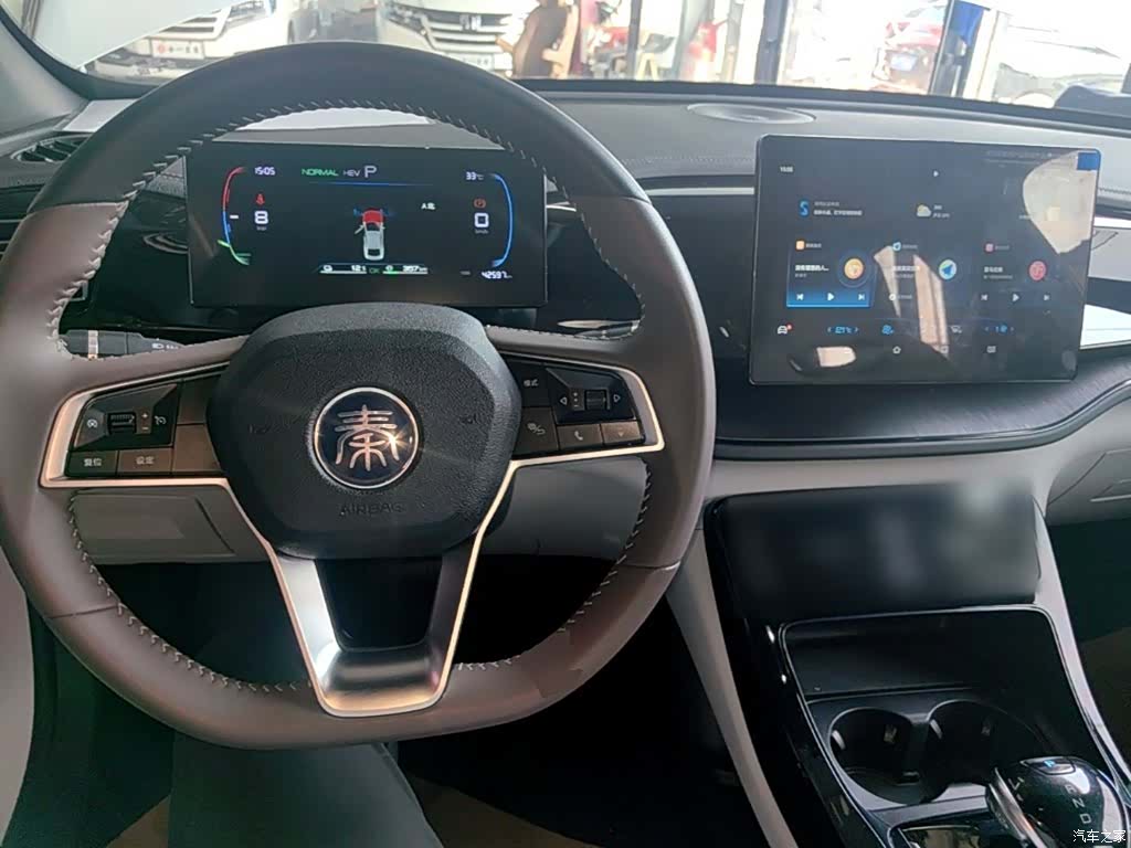 BYD Qin, 2023 10