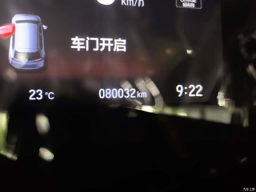 Honda CR-V, 2019 13