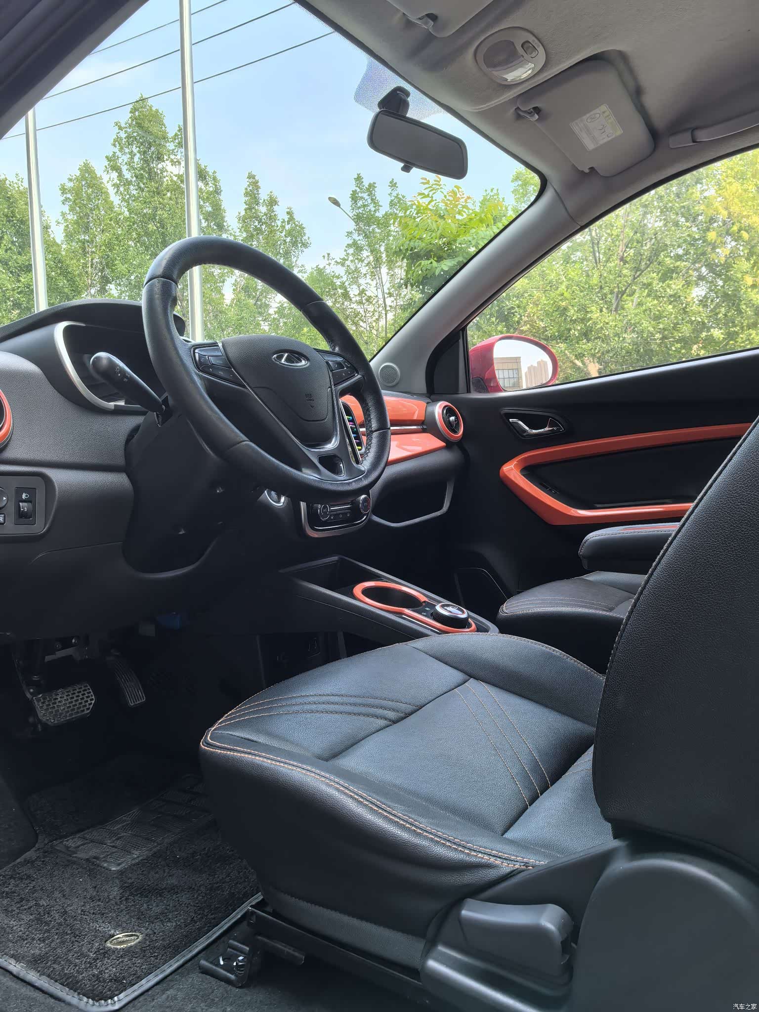 Chery 15, 2021 10