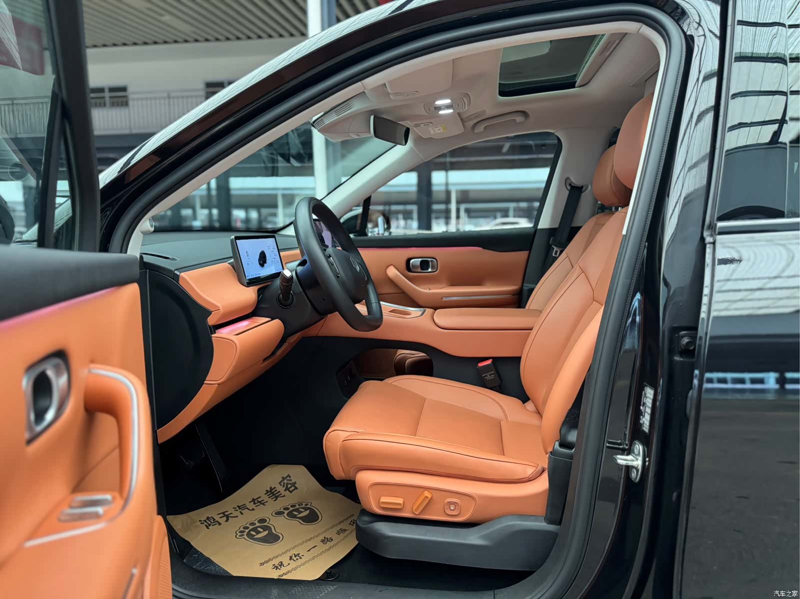 Leapmotor C16, 2025 все фото