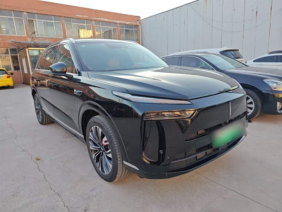 Weipai Blue Mountain