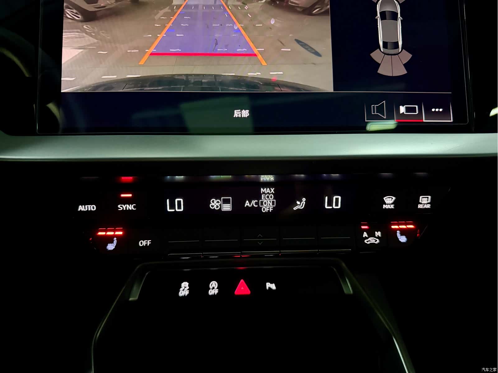 Audi A3, 2023 8