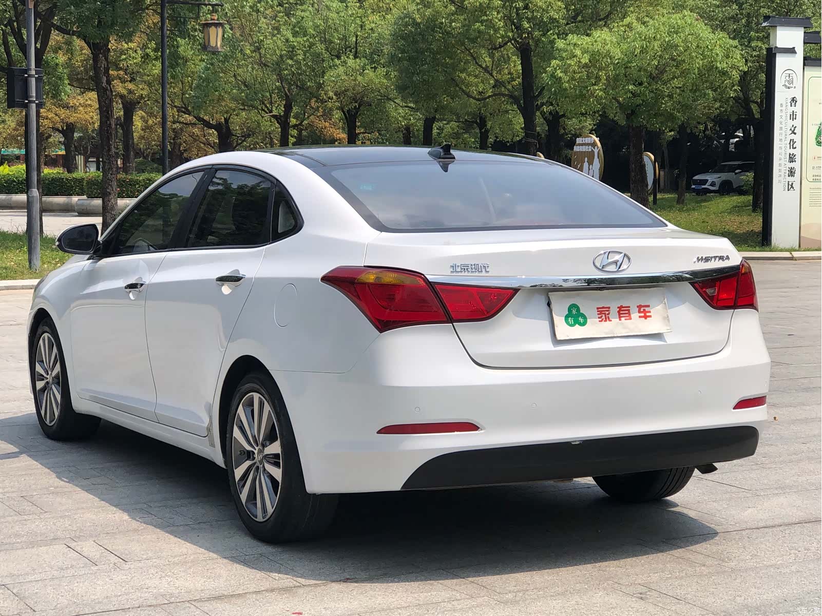 Hyundai GLS, 2017 16