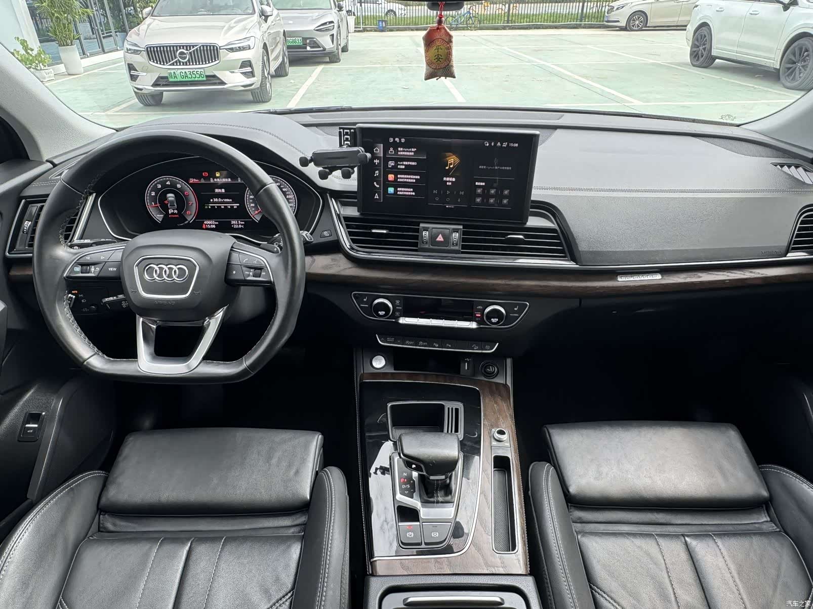 Audi Q5L, 2021 4