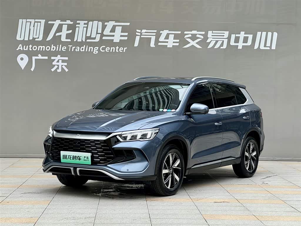 BYD Song Pro