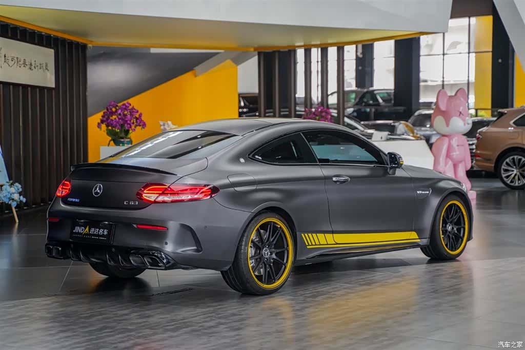 Mercedes-Benz C-Class, 2021 3