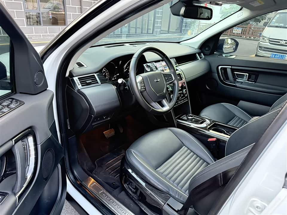 Land Rover Discover Shenxing