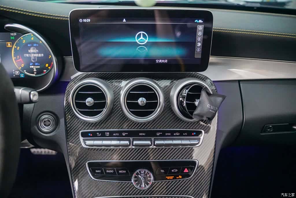 Mercedes-Benz C-Class, 2021 27
