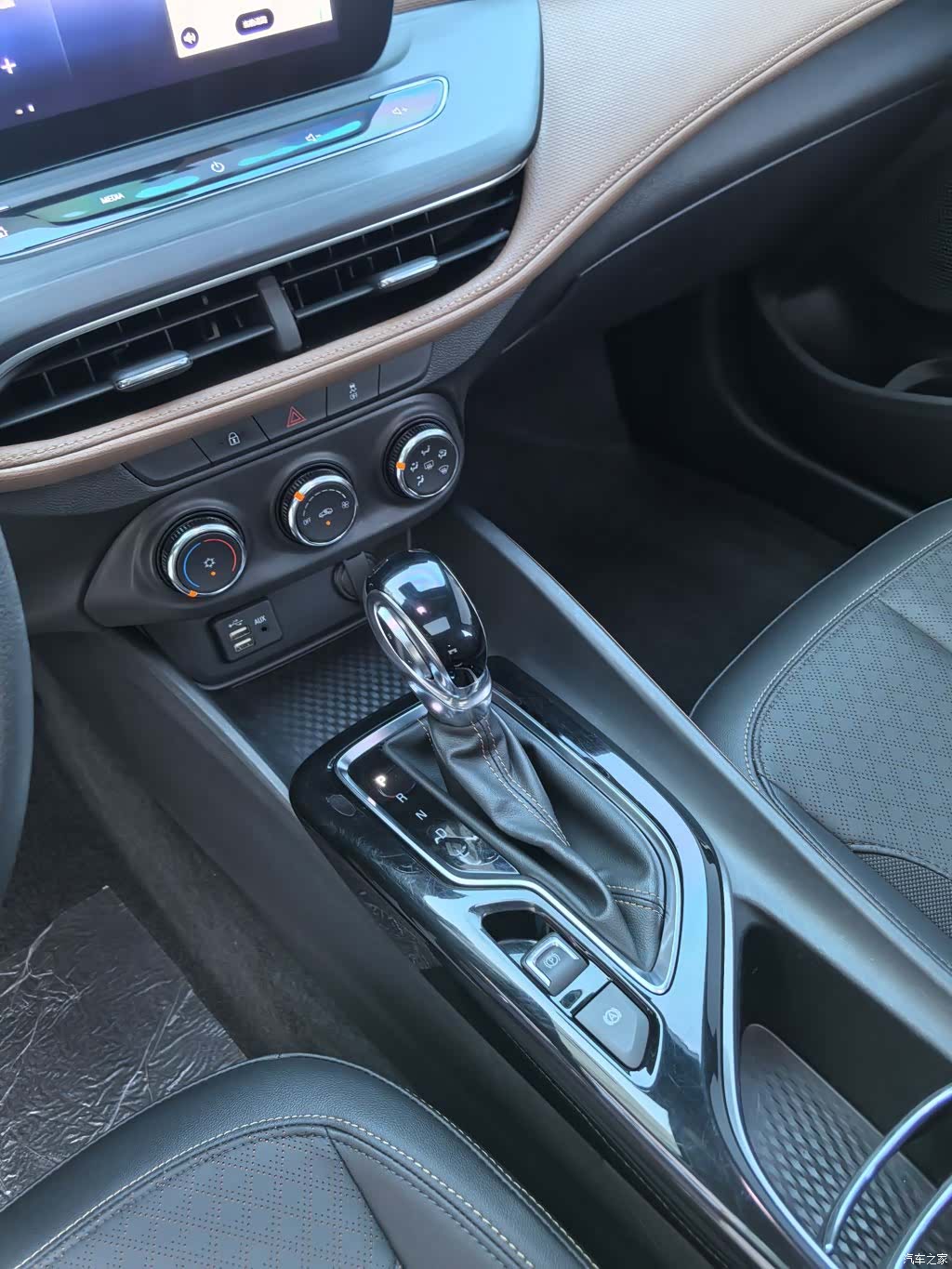 Buick Verano, 2023 7
