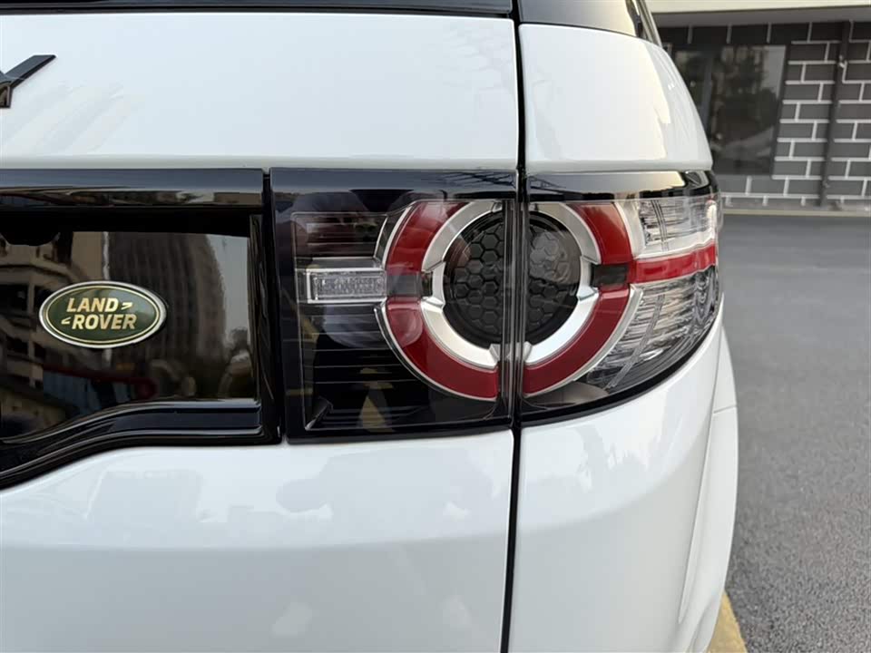 Land Rover Discover Shenxing