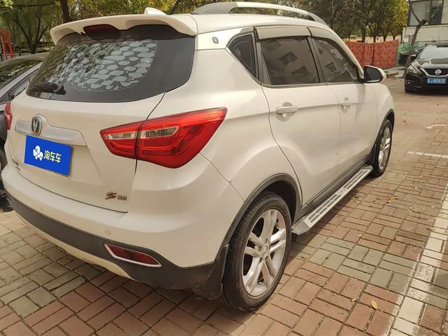 Changan CS35