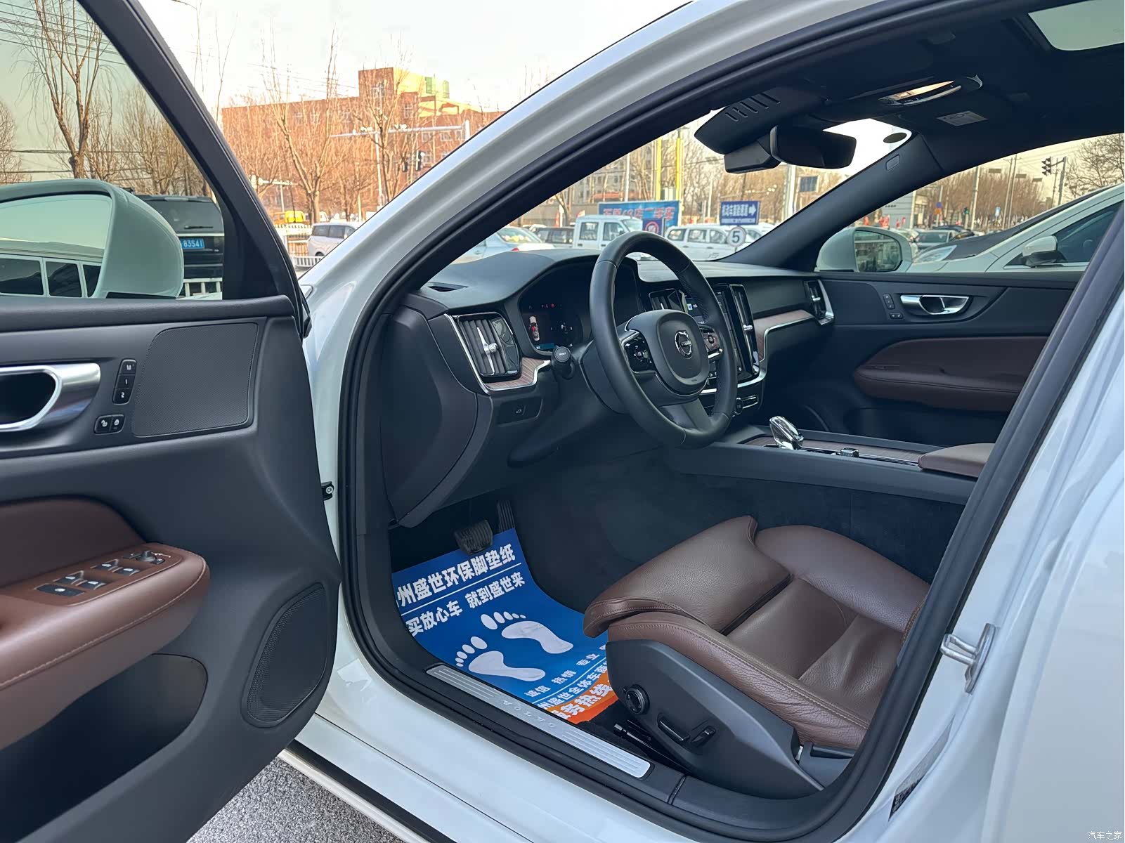Volvo S60, 2023 8