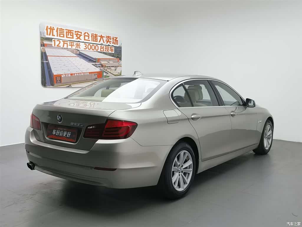 BMW 5 Series, 2012 2