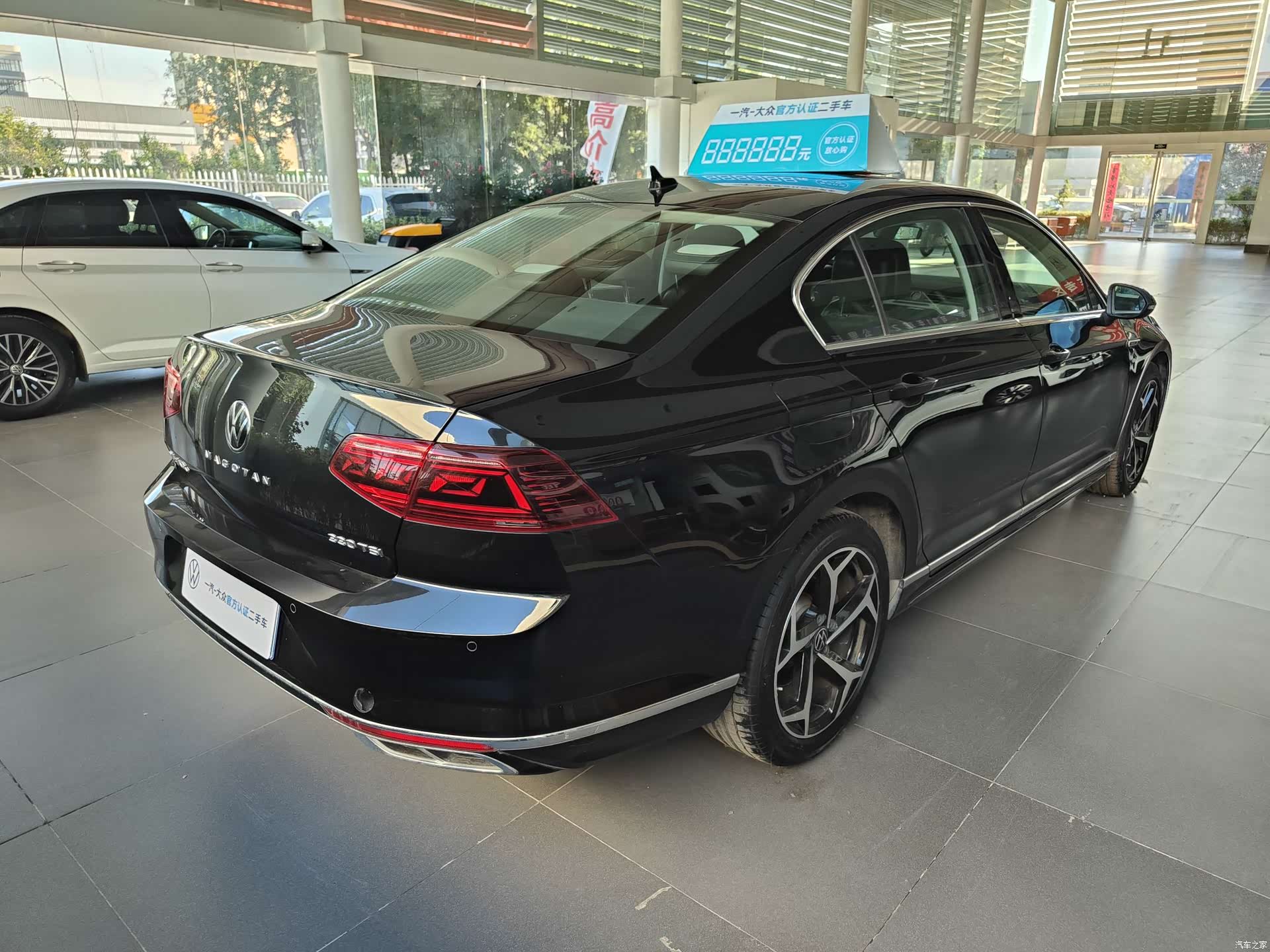 Volkswagen Magotan, 2022 3