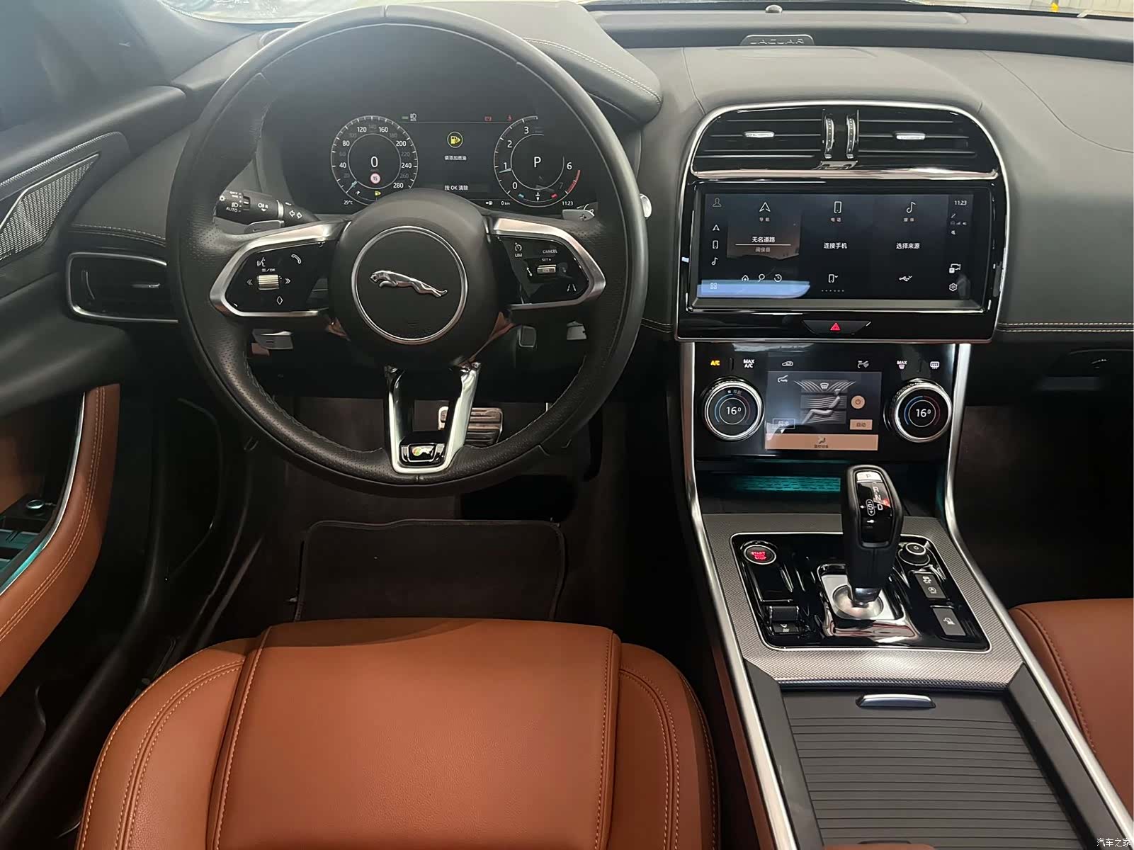 Land Rover XEL, 2024 7