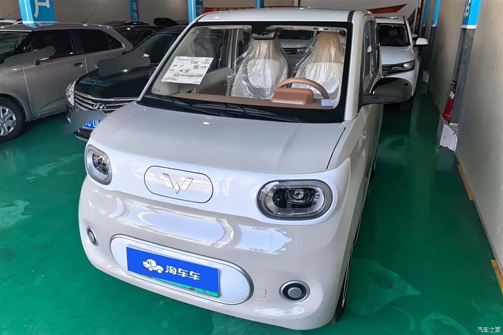 Wuling MINIEV, 2026 1