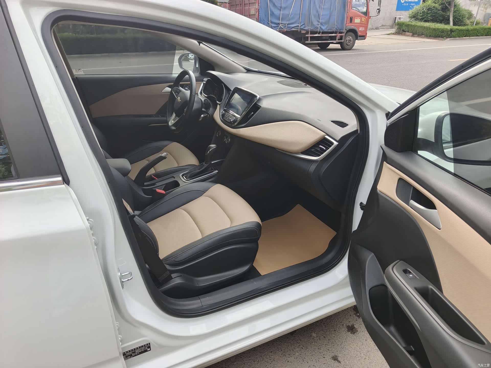 Chevrolet 320, 2021 7