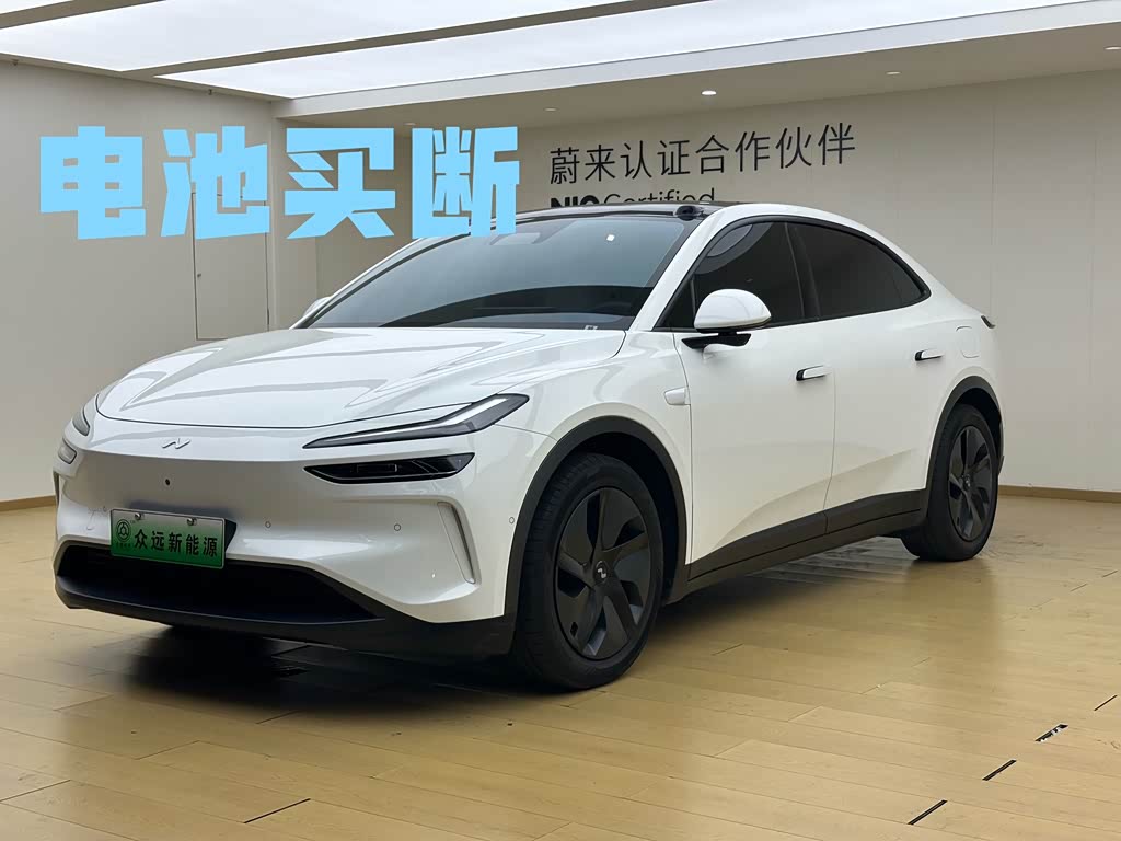 Onvo L60 2024 60kWh