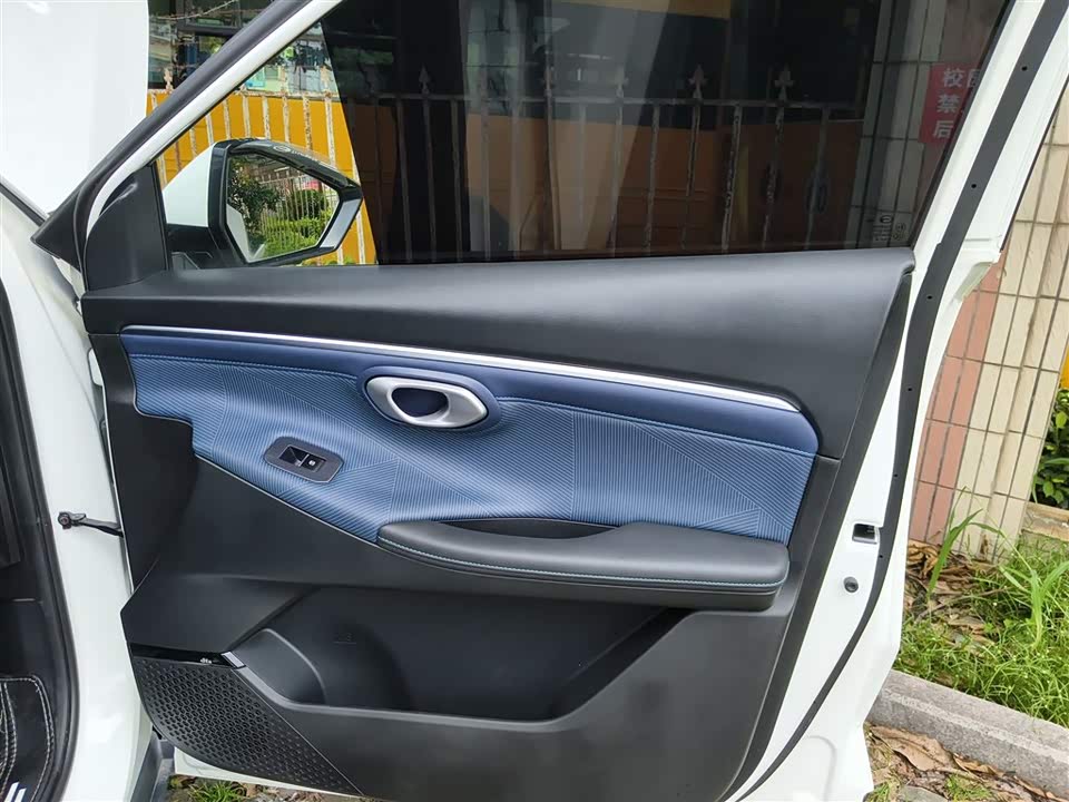 Trumpchi Trumpchi GS3