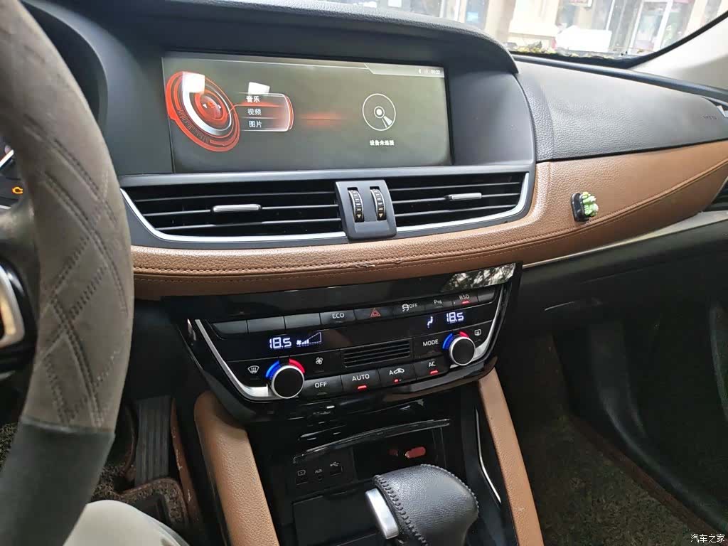 Borgward BX7, 2017 10
