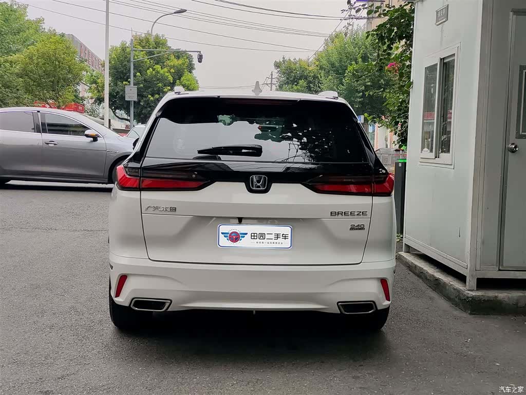 Honda Breeze, 2024 все фото