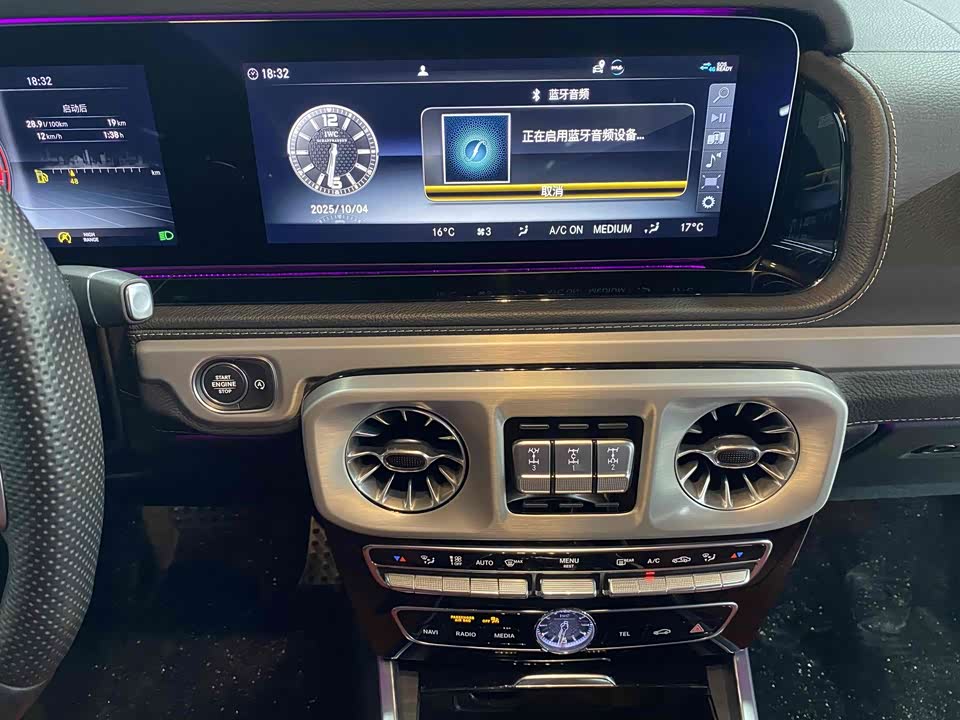 Mercedes-Benz G-class AMG