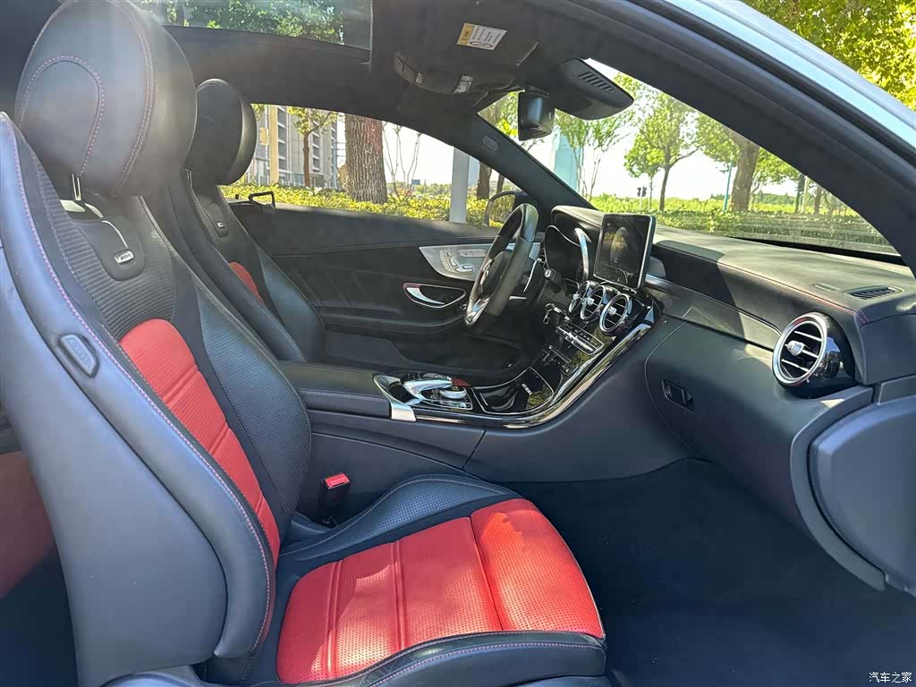 Mercedes-Benz C-Class, 2018 13