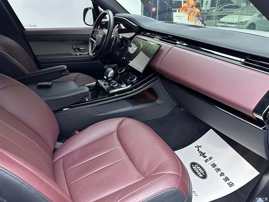 Land Rover Range Rover, 2023 20