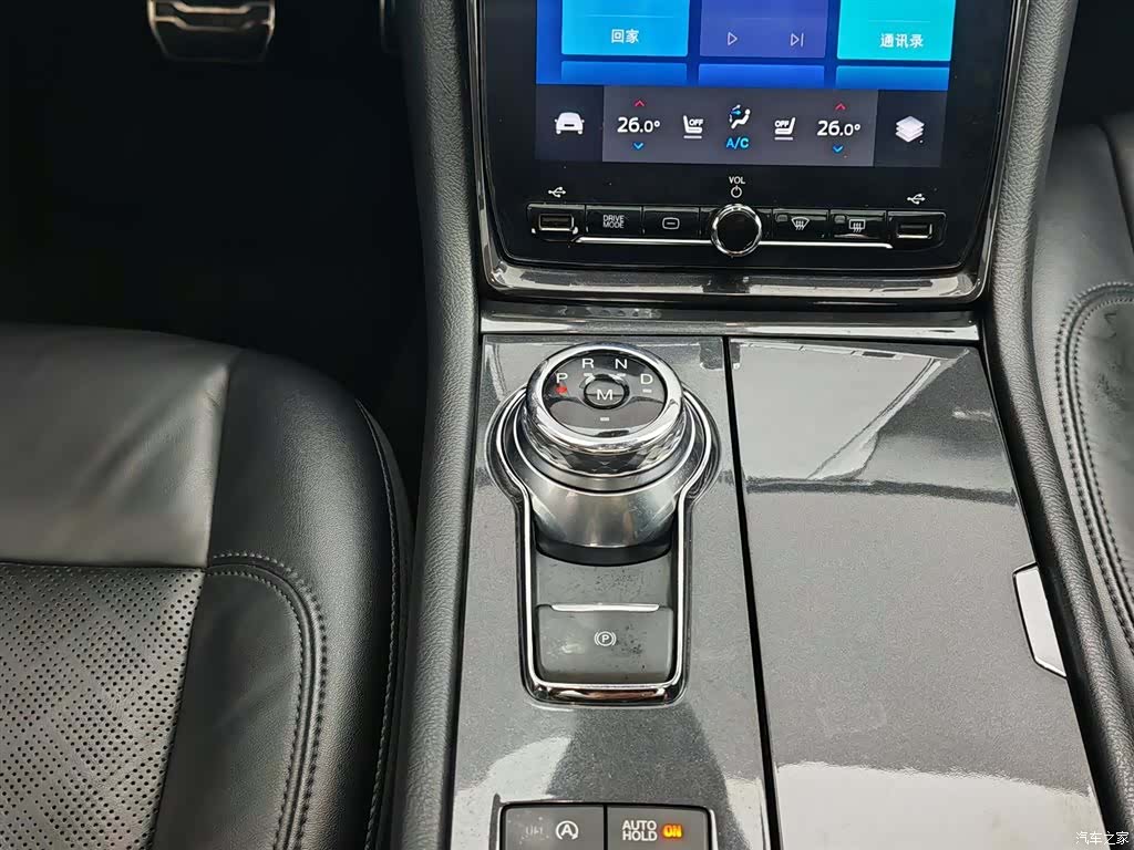 Ford Taurus, 2021 13