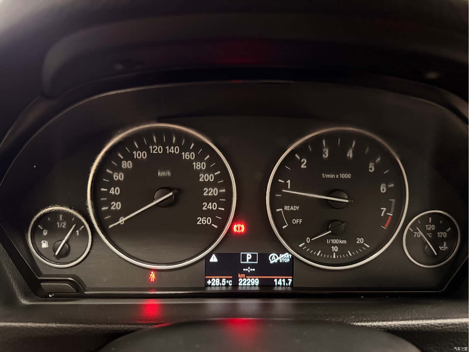 BMW 3 Series, 2015 18