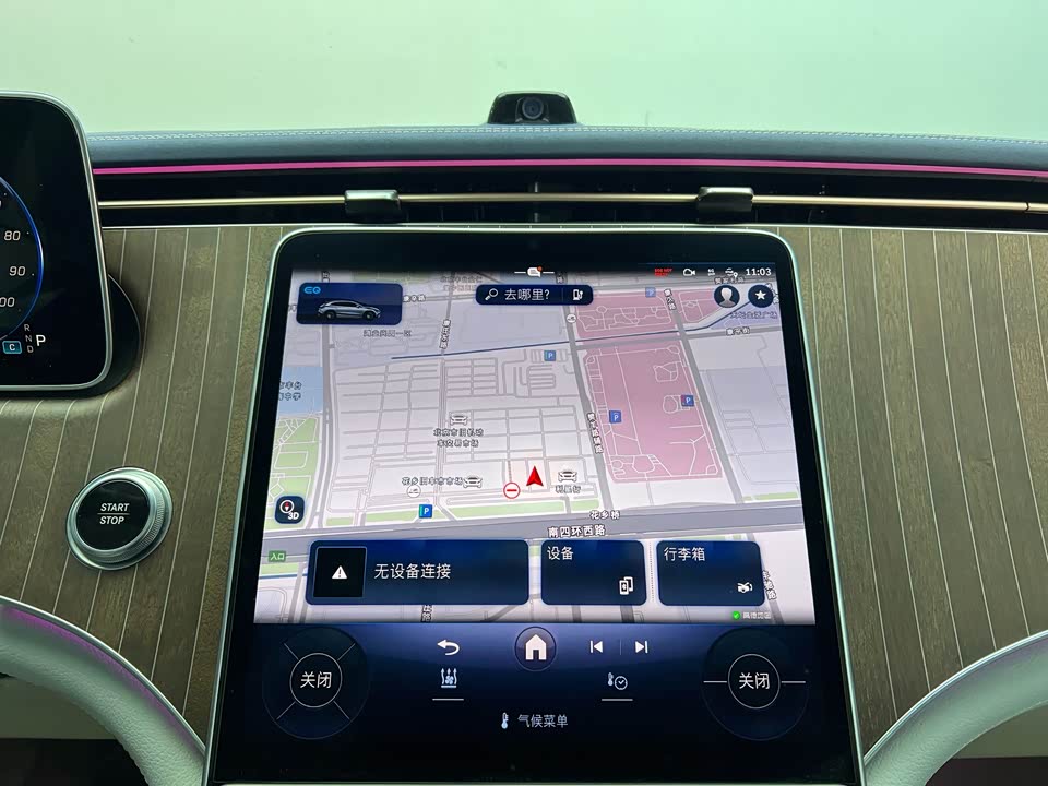 Mercedes-Benz EQE SUV