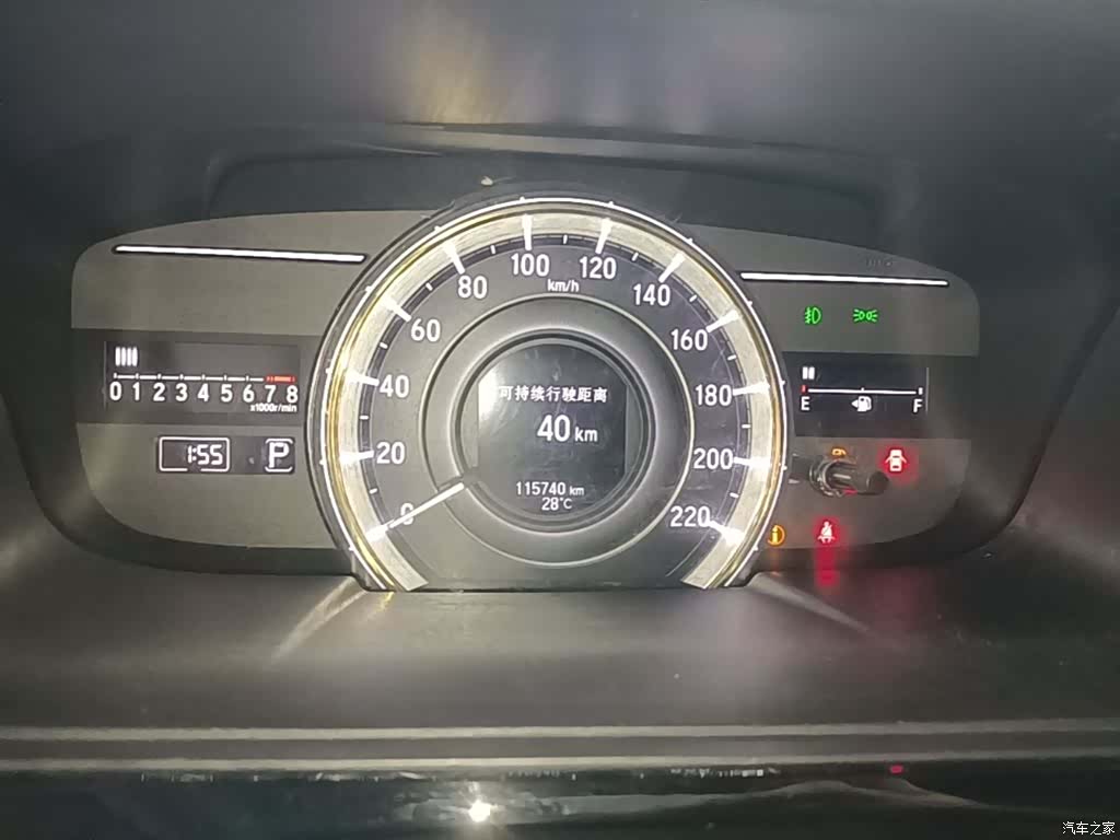 Honda Elysion, 2018 12