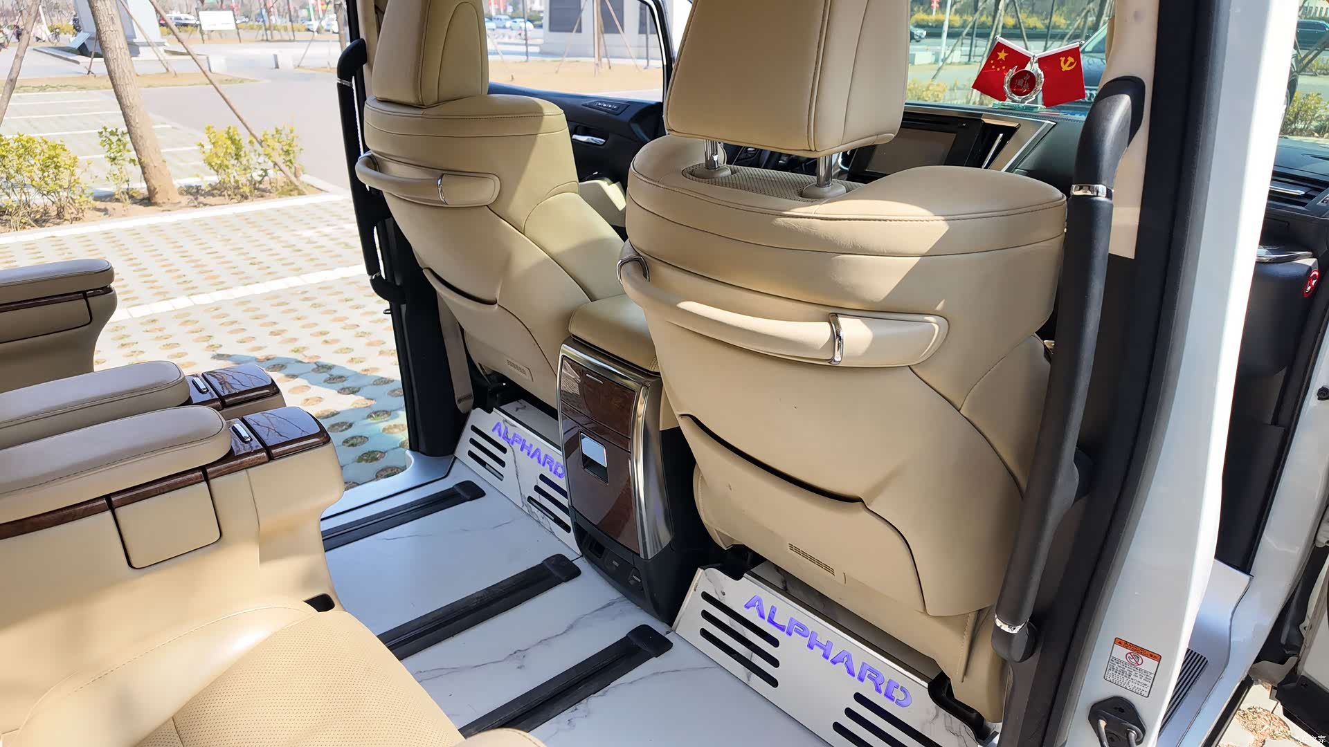 Toyota Alphard, 2017 17