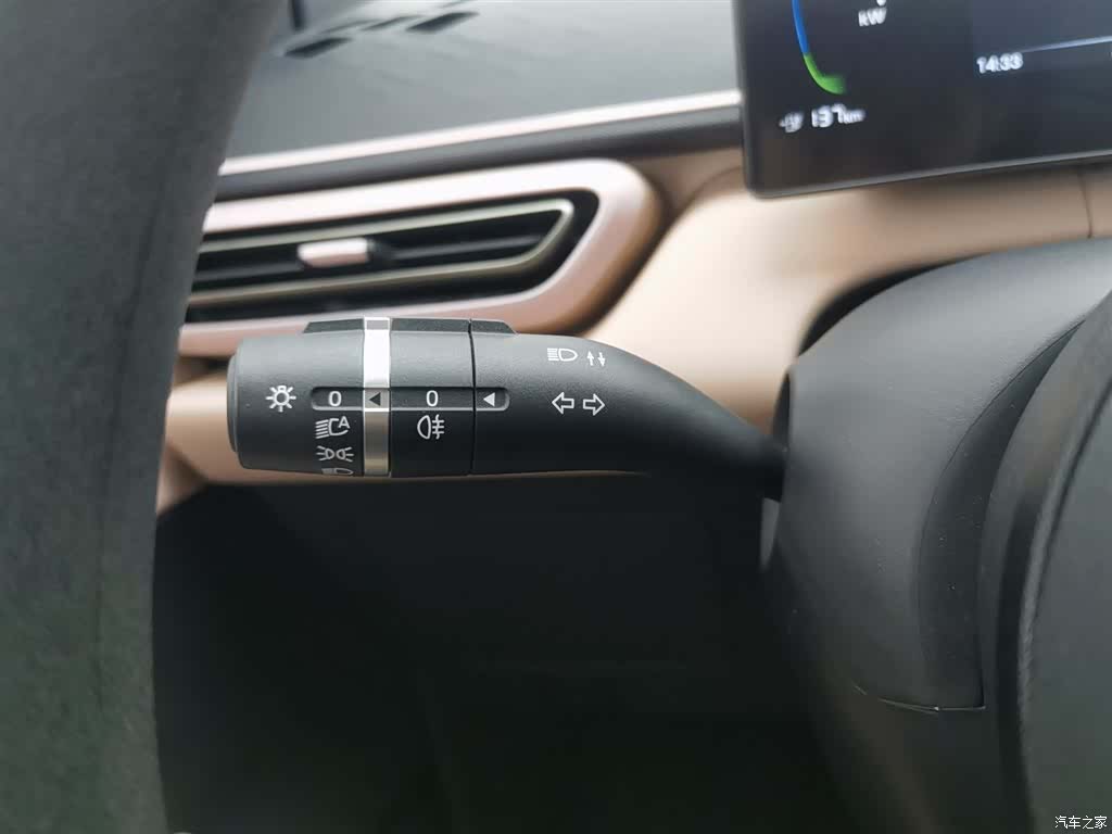 BYD Seagull, 2024 21