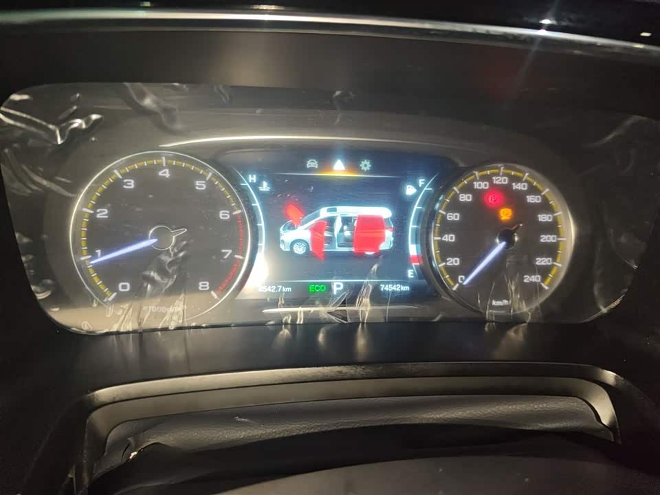 Trumpchi Trumpchi M8