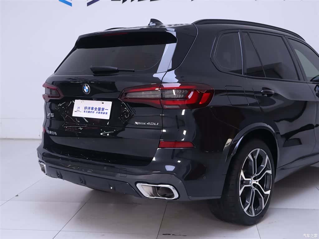BMW X5, 2022 8