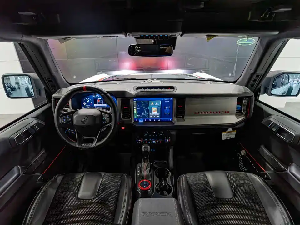 Haval Shijiazhuang Car