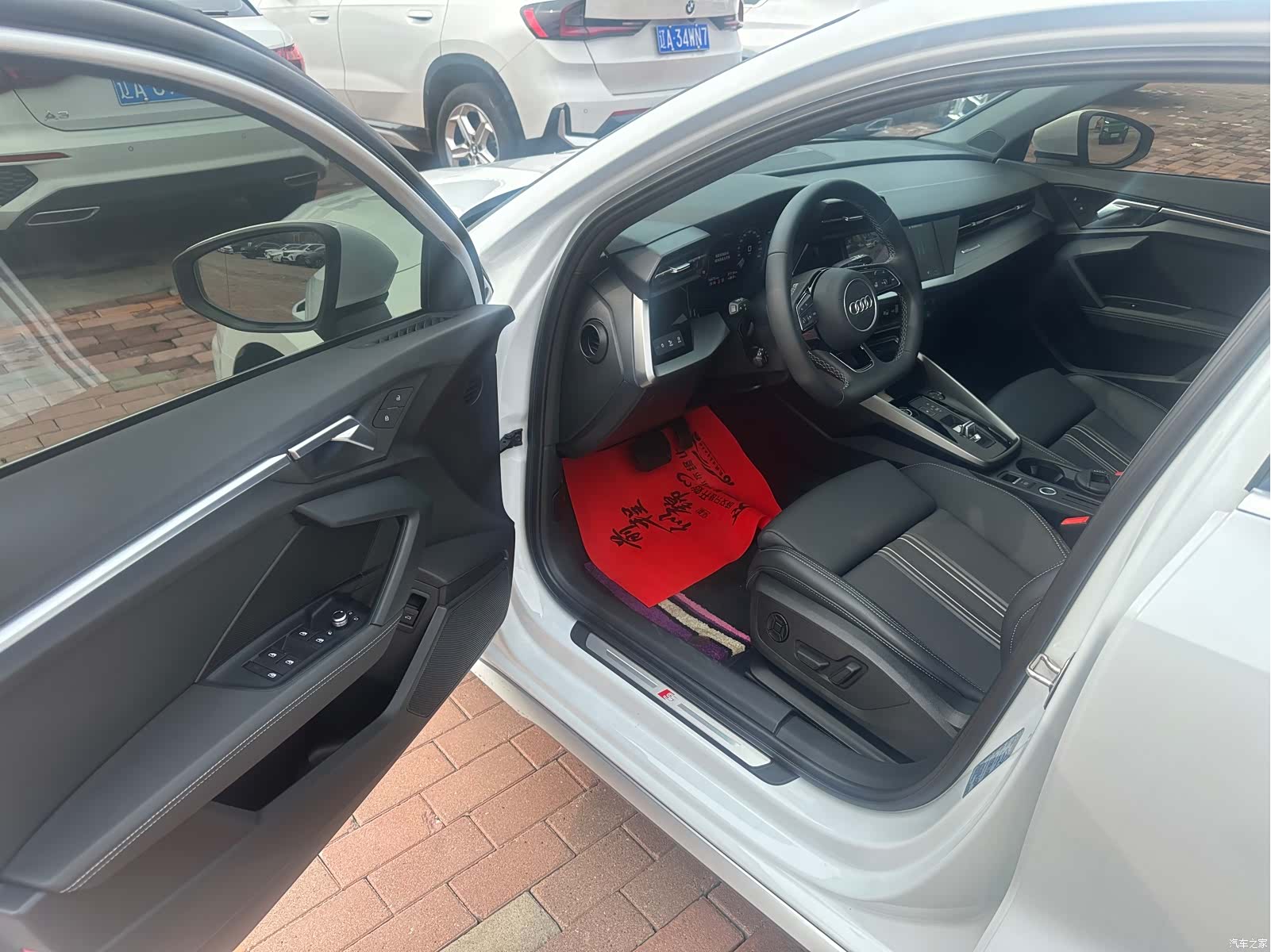 Audi A3, 2023 7