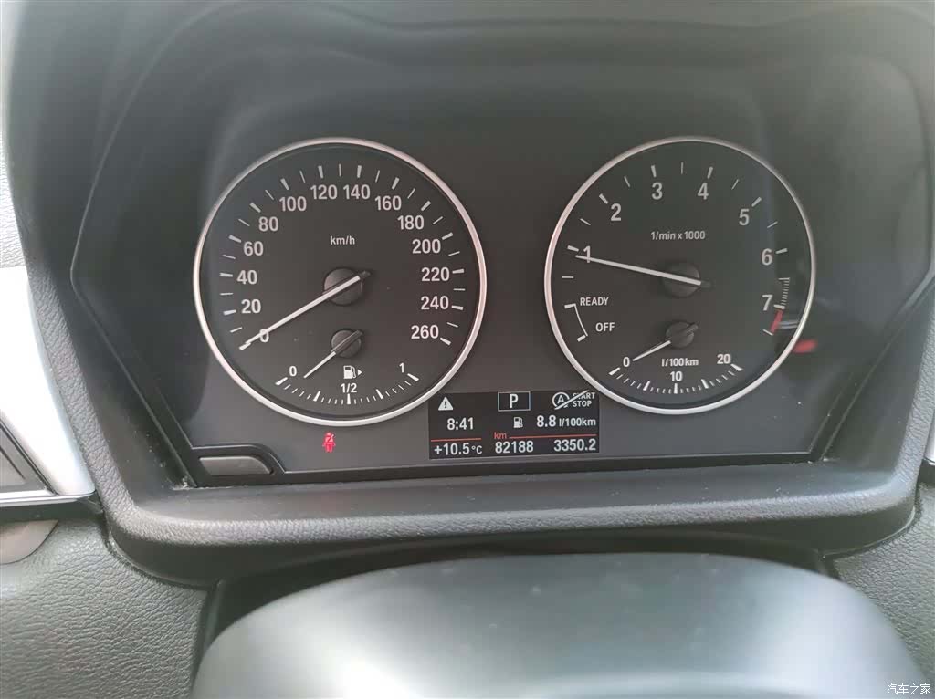 BMW X1, 2018 12