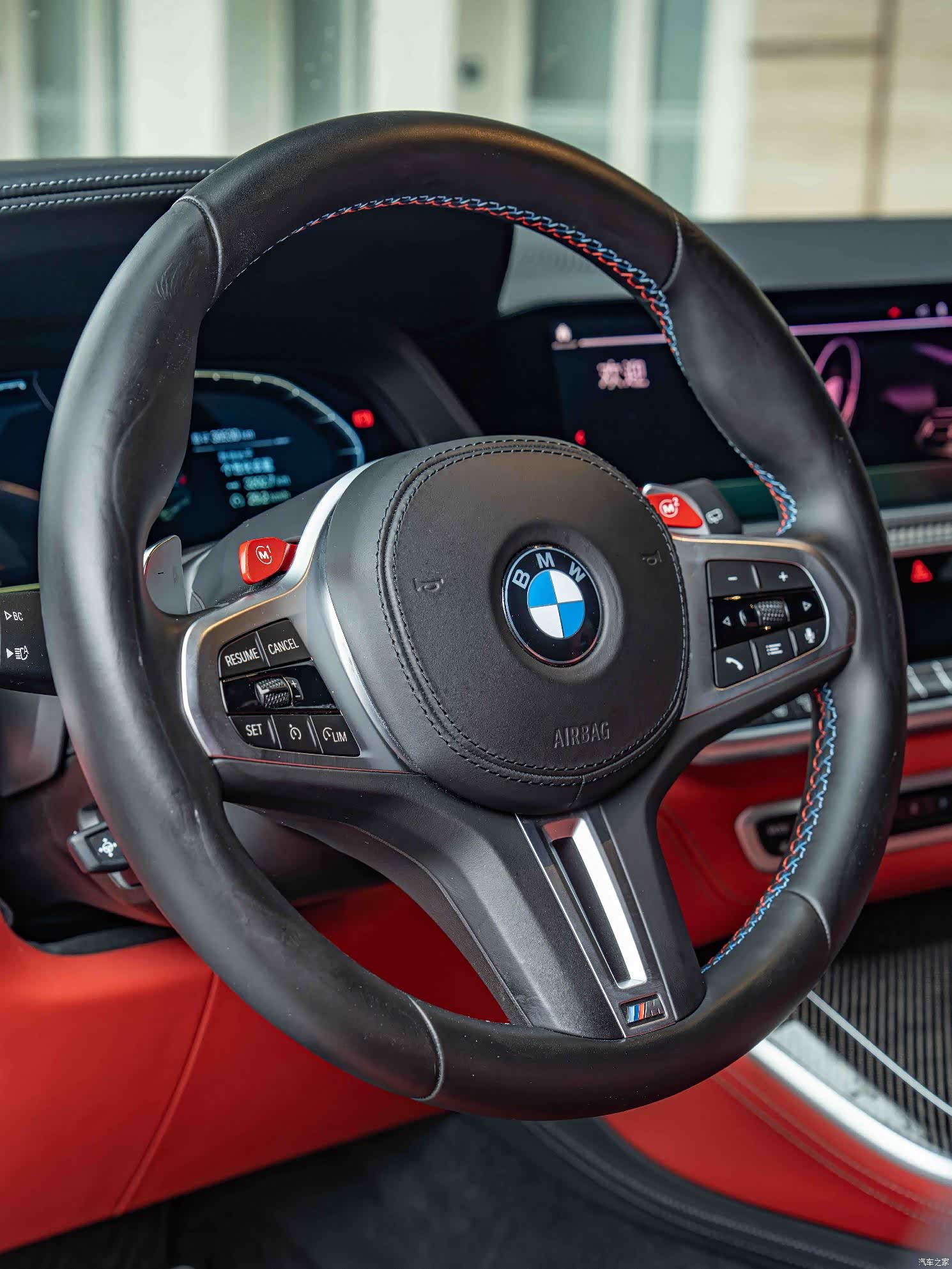 BMW X5, 2023 13