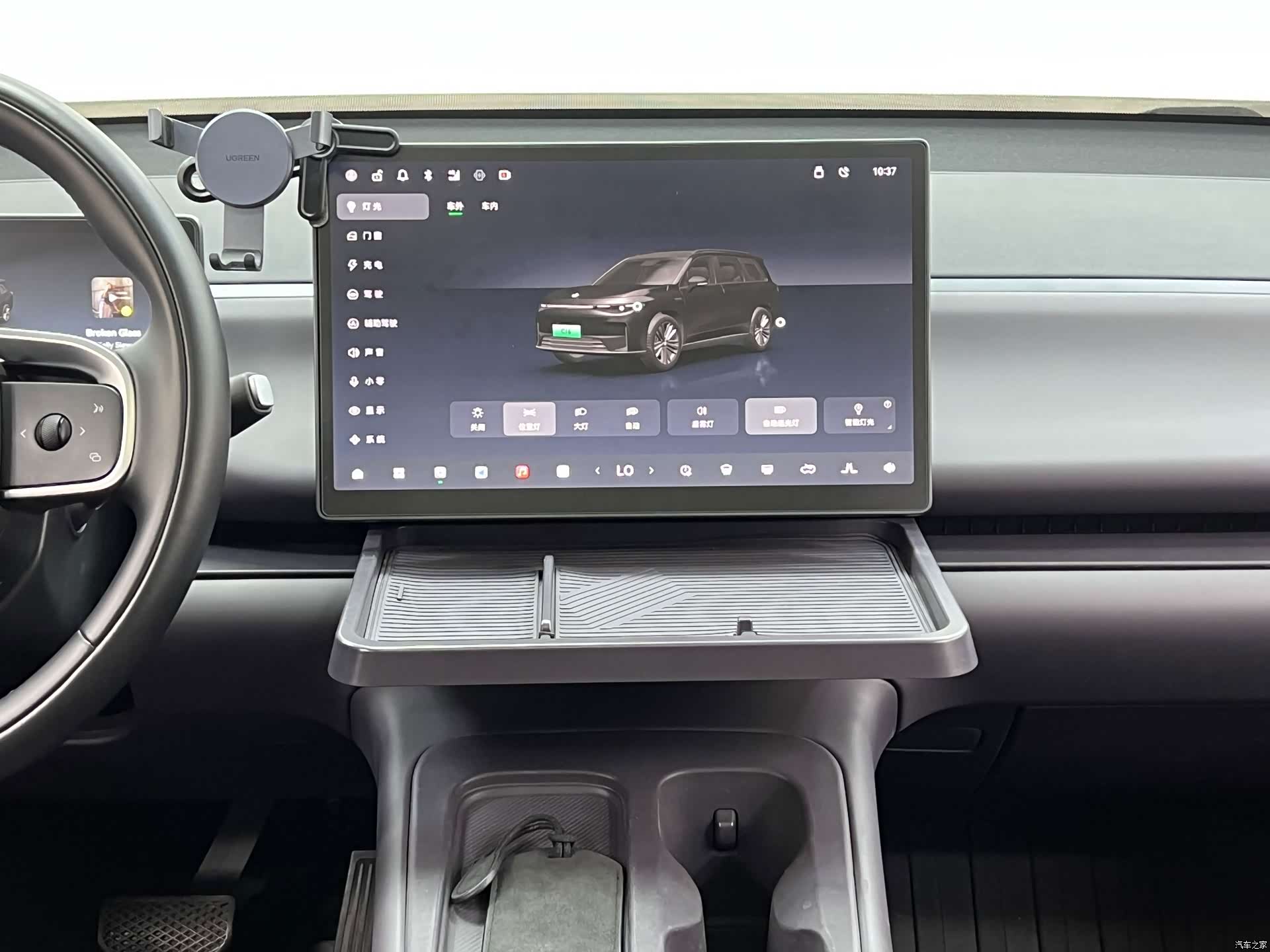 Leapmotor C16, 2024 22