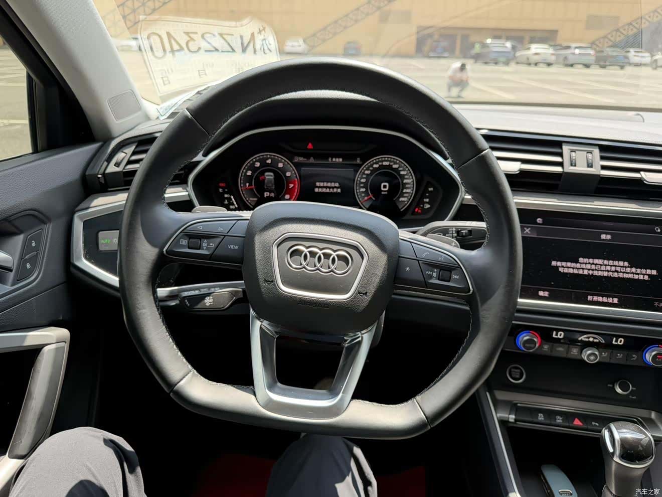 Audi Q3, 2023 16