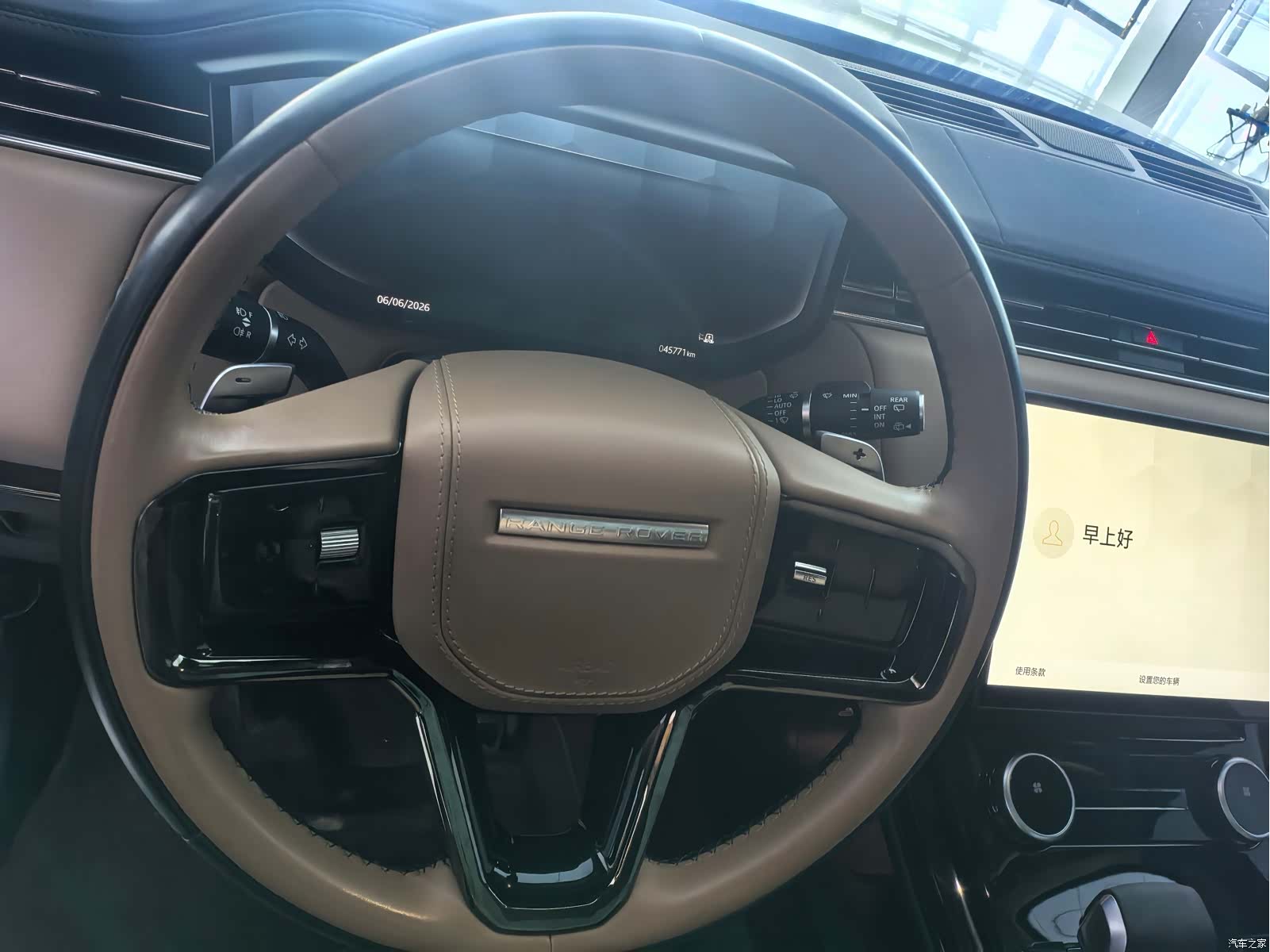 Land Rover Range Rover, 2022 6