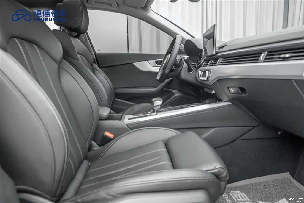Audi A4L, 2022 17