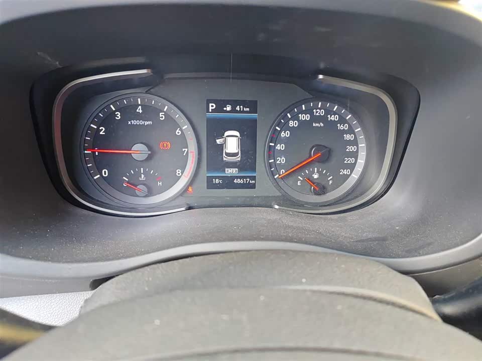 Hyundai Beijing ix35