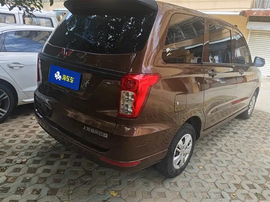 Wuling Wuling Hongguang